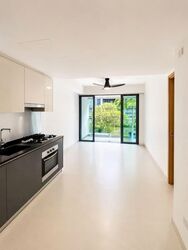 Hedges Park Condominium (D17), Condominium #592029111